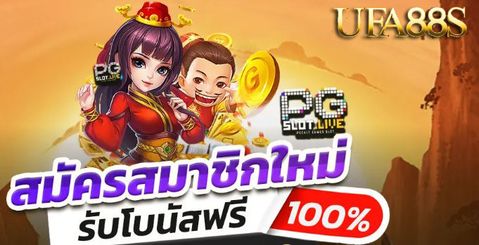 สล็อต777ฟรีเครดิต30